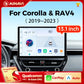 Ainavi 13.1 Inch For Toyota Corolla 2019 2021 2022 RAV4 RAV 4 2020 2023 Car Radio Carplay Android Auto Multimedia Player
